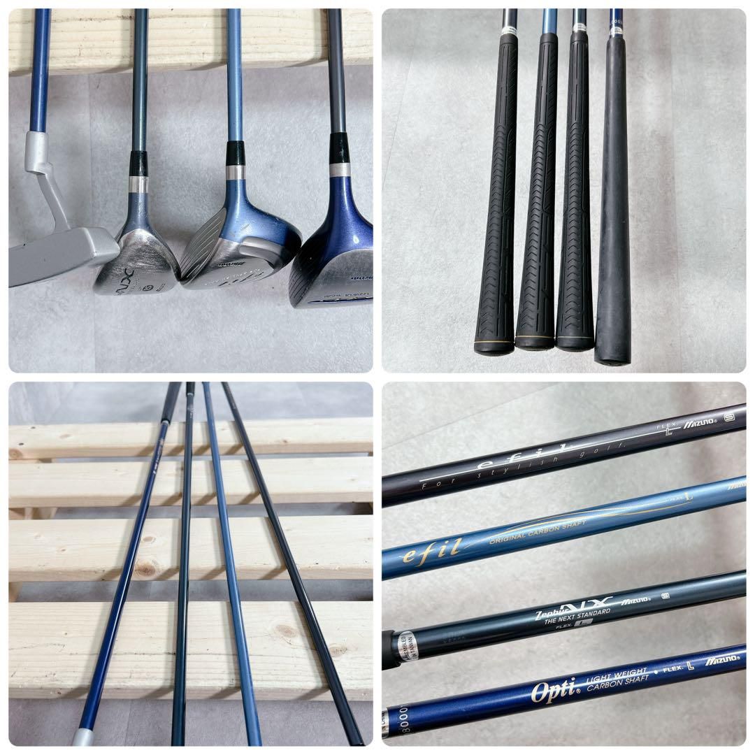 X251 キャディバッグ新品 mizuno efil レディース ゴルフ セット