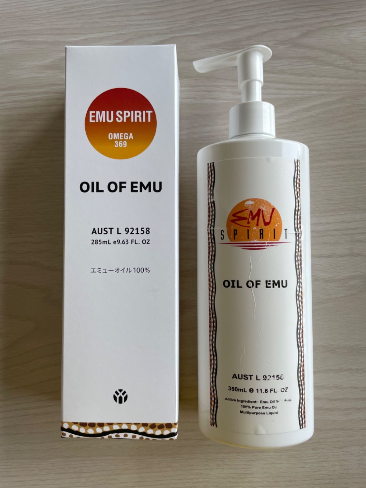 エミューオイル[EMU OIL] 100%ピュア オイル 1L(1000ml） - ボディケア