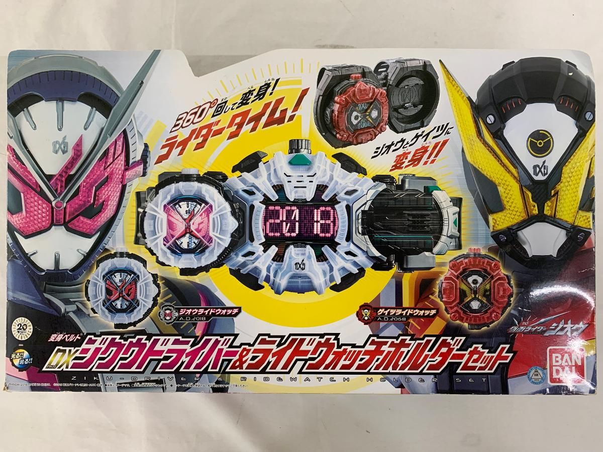 銅 細工 花開富貴碗 玄関 書架 装飾品 工芸品 置物 銅 細工 花開富貴碗 玄関 書架 装飾品 工芸品 置物