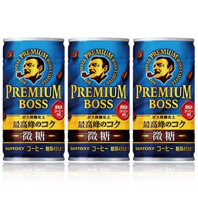 90本 ボス 微糖 缶 185g 30本 3箱 サントリー BOSS