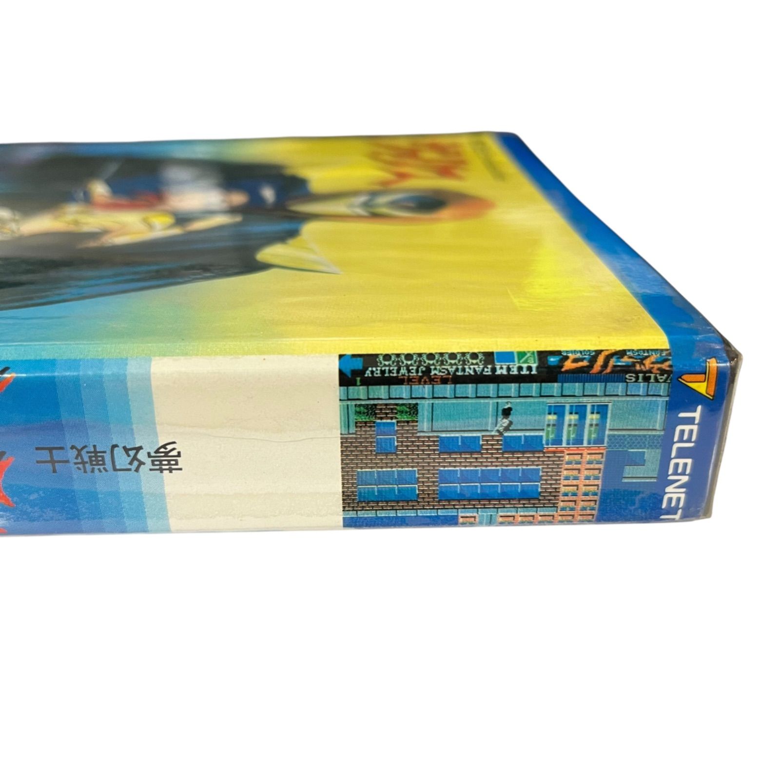 管32318】動作未確認☆希少・レトロゲーム☆夢幻戦士ヴァリス
