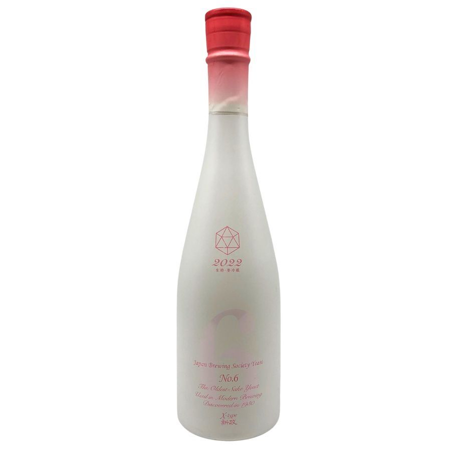 アオリイカ用エギ DUELエギ✕5個 ヤマリアエギ✕3個 シマノエギ✕3個