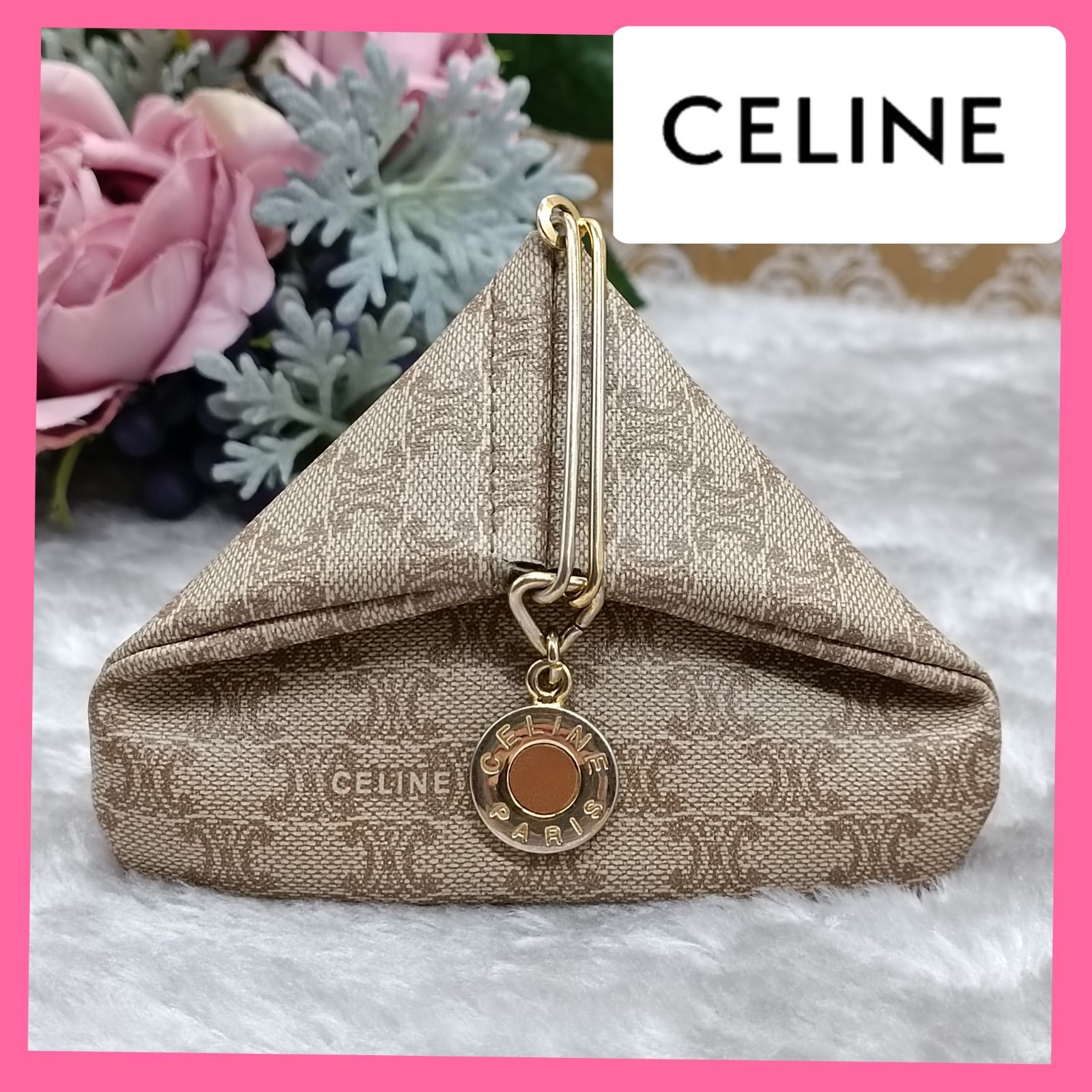 CELINE 》 セリーヌ コインケース マカダム柄 トライアングル 小銭入れ フリンジなし ベージュ系 PVC  送料無料・匿名配送・最短即日発送いたします！ 805 - メルカリ