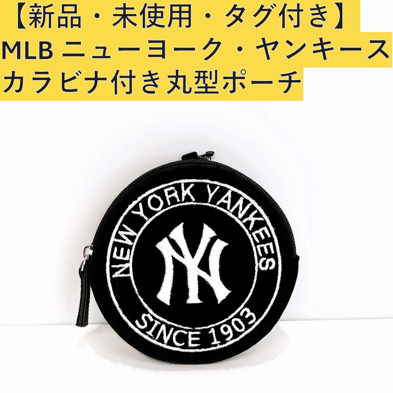 マクファーレン MLB ルーゲーリック ヤンキース 引退スピーチ 未使用