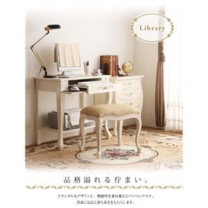 スツール francesca ホワイト アンティーク調クラシック家具シリーズ francesca フランチェスカ スツール 代引不可 MARWIL-DEMENAGEMENTS_CH