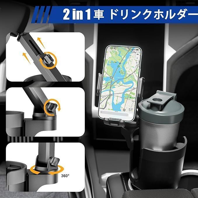 回転