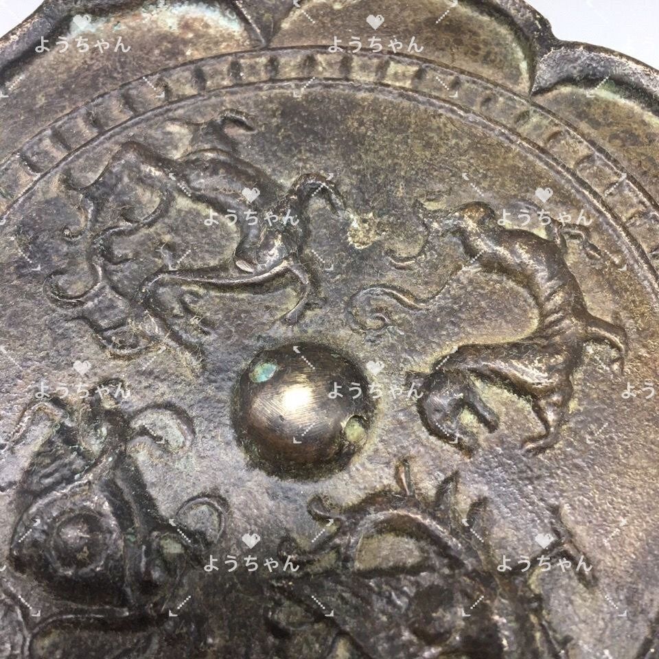 中国 銅器 純銅鏡 黄銅鏡 漢 擬古銅鏡 円形銅鏡 青銅鏡 青銅彫