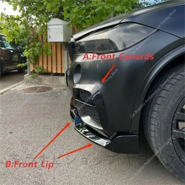 BMW x5 f15 m スポーツ2013-2018 フロントバンパー リップスポイラー ディフューザーカナードトリム m50i m50d x5 mスポーツ