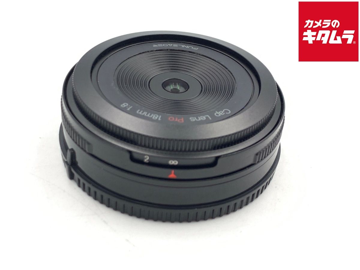 FUNLEADER CAPLENS Pro 18mm f|8 ソニーE用 FL188E Pro