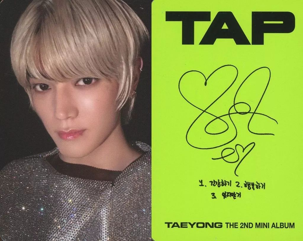 TAEYONG / TAP 直筆サイン入 中古】コレクションカード(男性) NCT/テヨン(TAEYONG)/裏面印刷