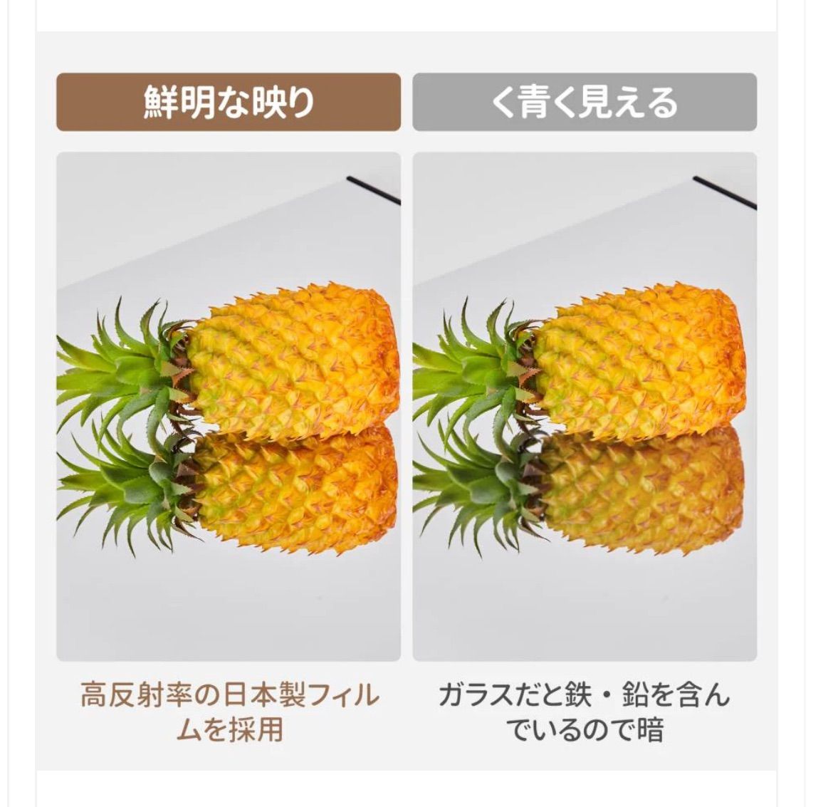 新品未使用】#2103 軽壁掛け鏡160x100白+キャスタ大 - メルカリ 新品未使用】#2103 軽壁掛け鏡160x100白+キャスタ大 - メルカリ