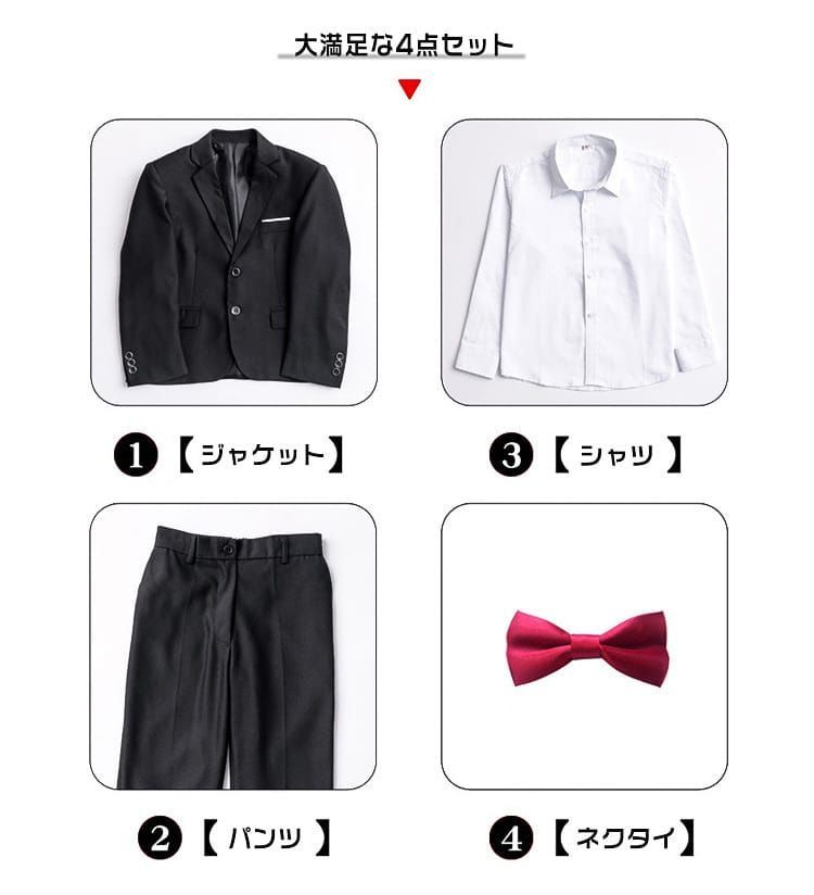 卒業式