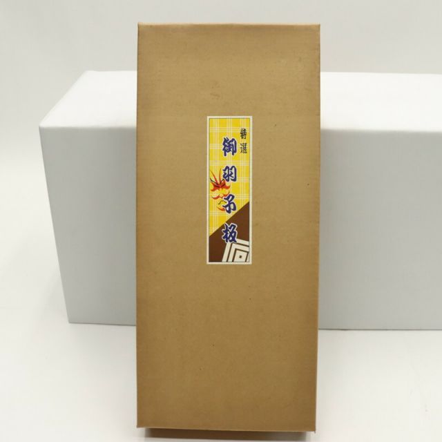 アウトレット品 正月飾り 羽子板 23号 浅妻 押絵羽子板 高さ71cm