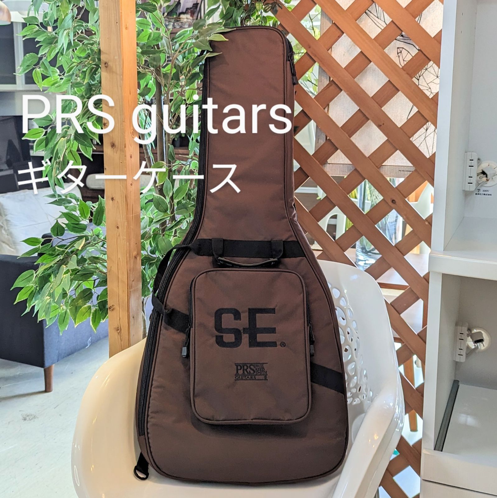 美品】PRS guitars ポールリードスミス ギターケース - メルカリ