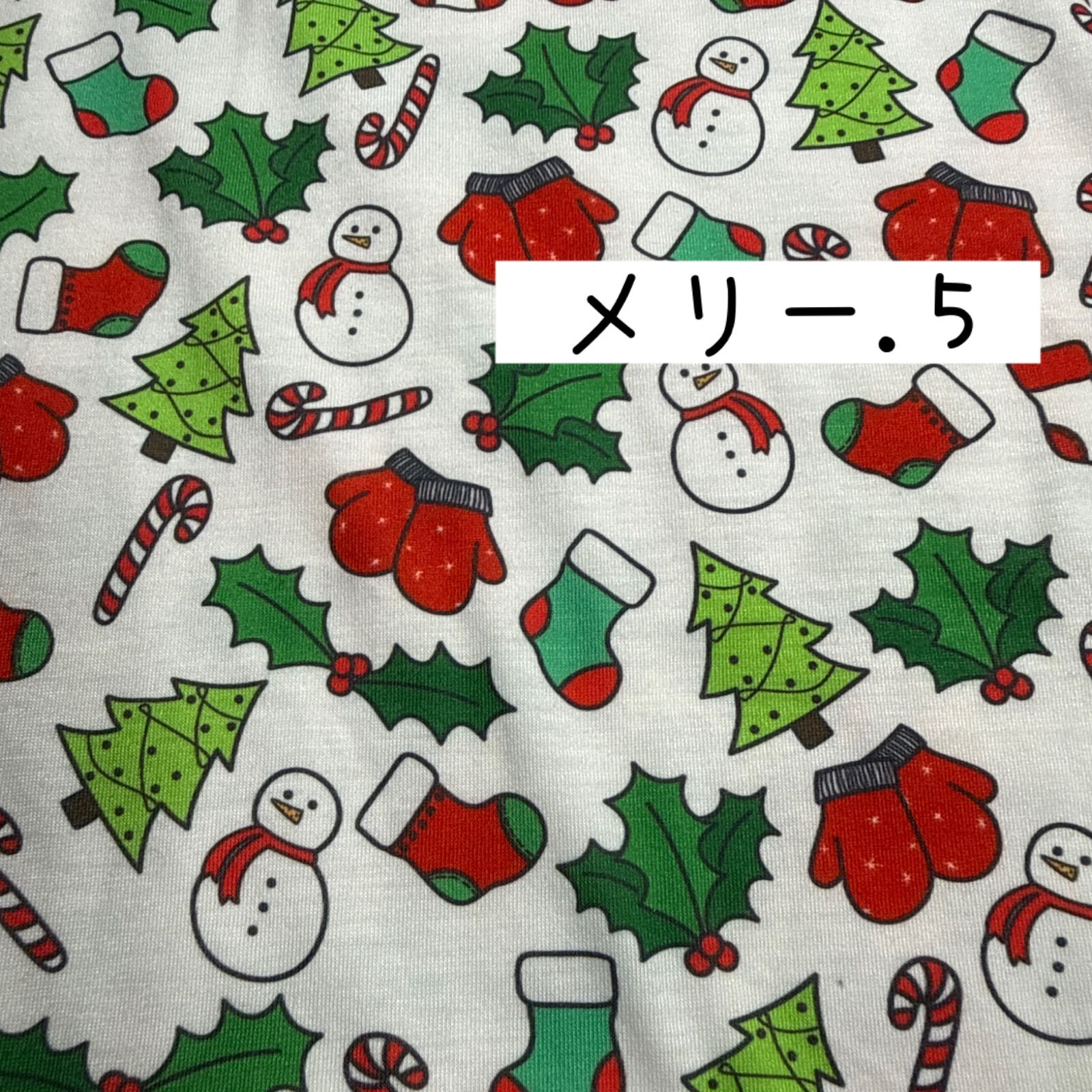 犬服ハンドメイド