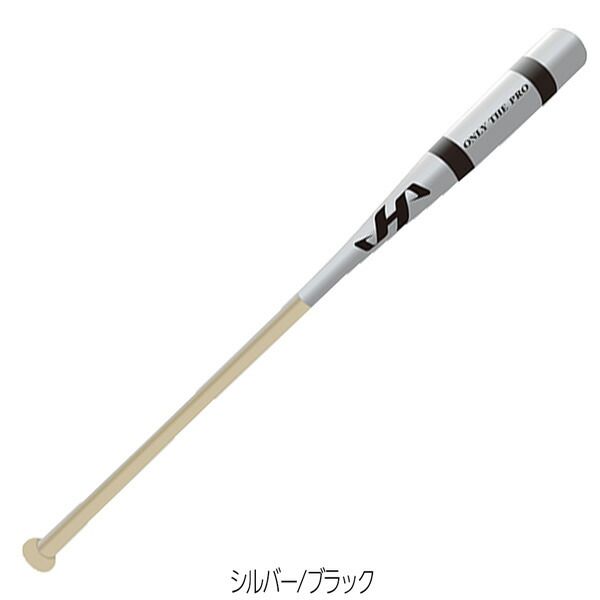 ハタケヤマ HATAKEYAMA 野球 限定カラーノックバット 89cm 91cm