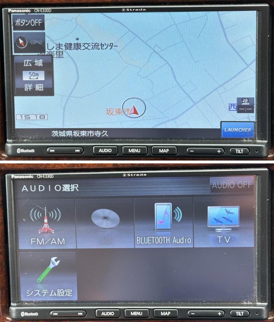 パナソニック ストラーダ CN-E330D ナビ ワンセグ。地図データ2020 パナソニック ストラーダ CN-E330D ナビ ワンセグ。地図データ