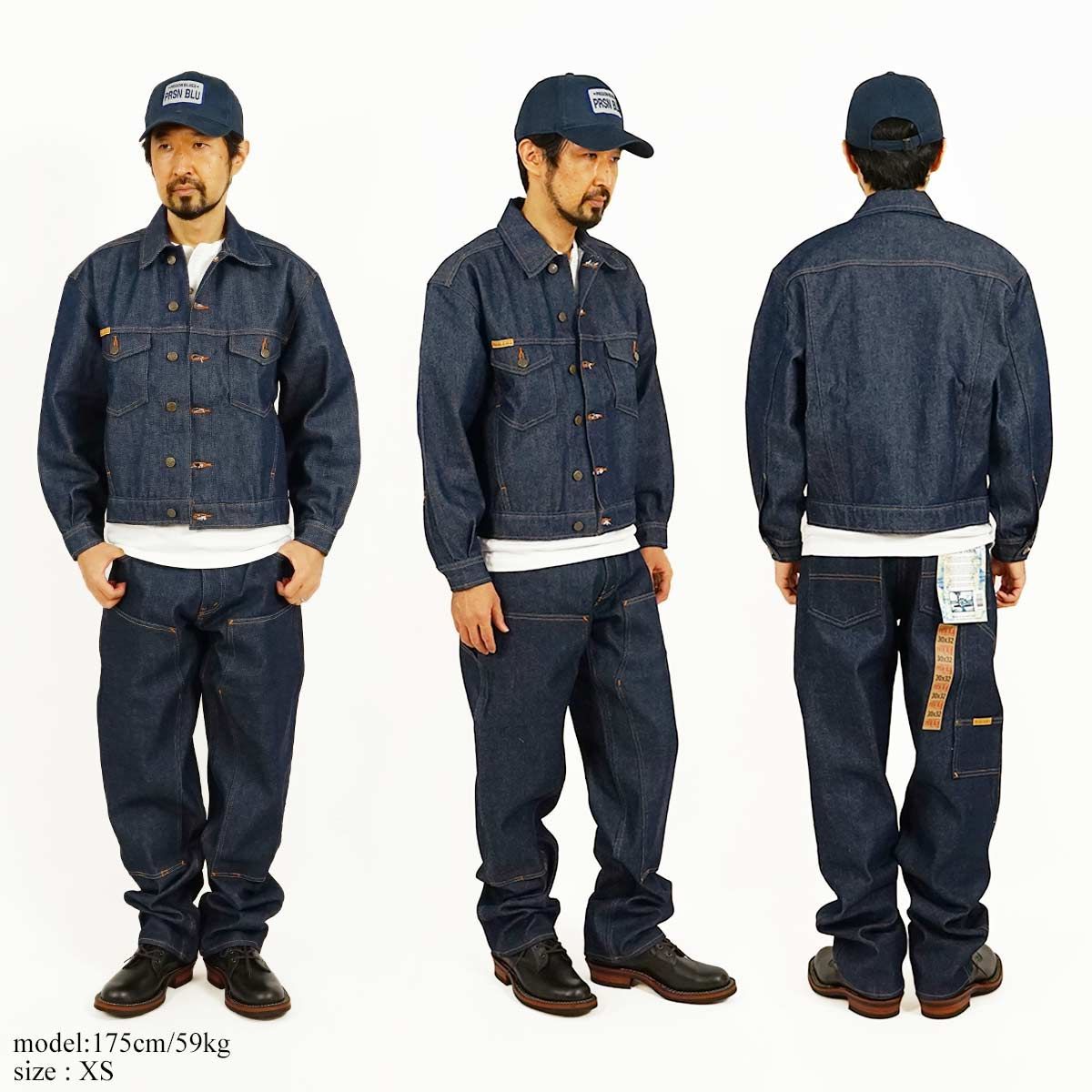 prison blue セットアップ 専用 - www.csihealth.net