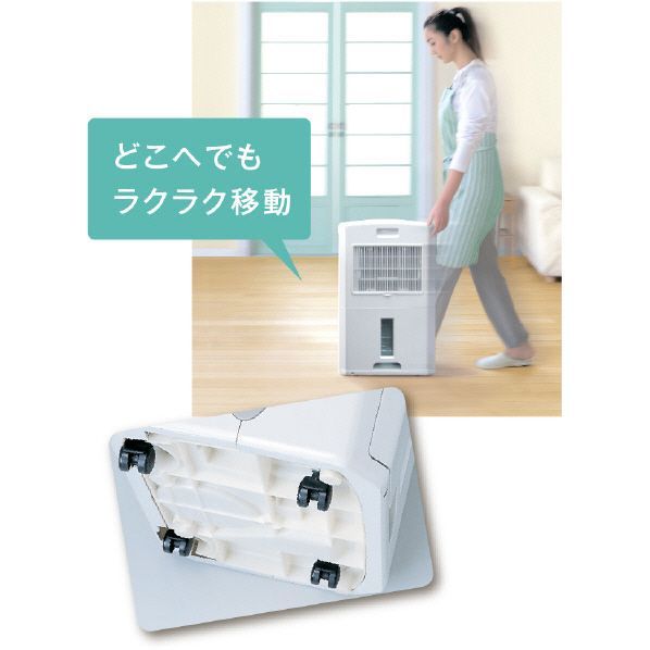 CORONA CDM-10A2(K) 「どこでもクーラー」 04191】 コロナ 冷風