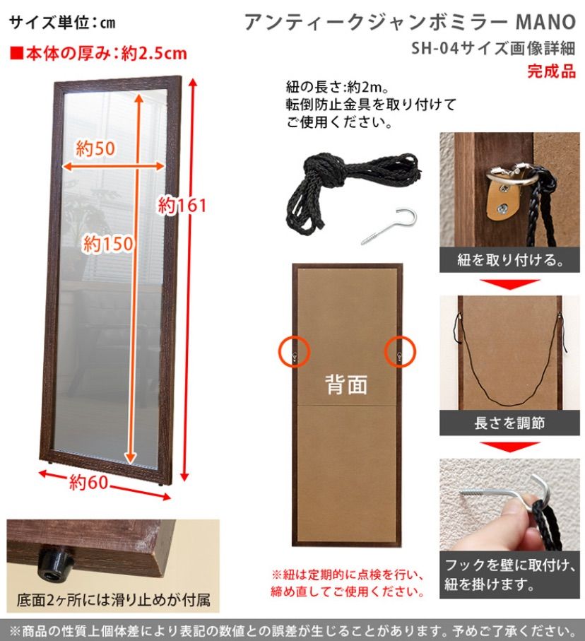 アンティークジャンボミラー　LBR【カタログ価格】22,800円/点(税抜) 離島・日時指定】MANO アンティークジャンボミラー BR/WH/LBR サカベ