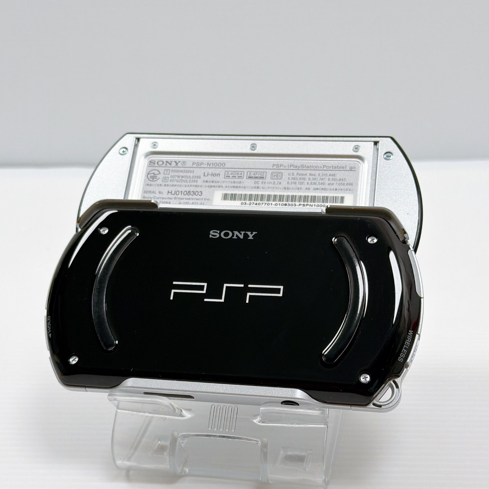 PSP go