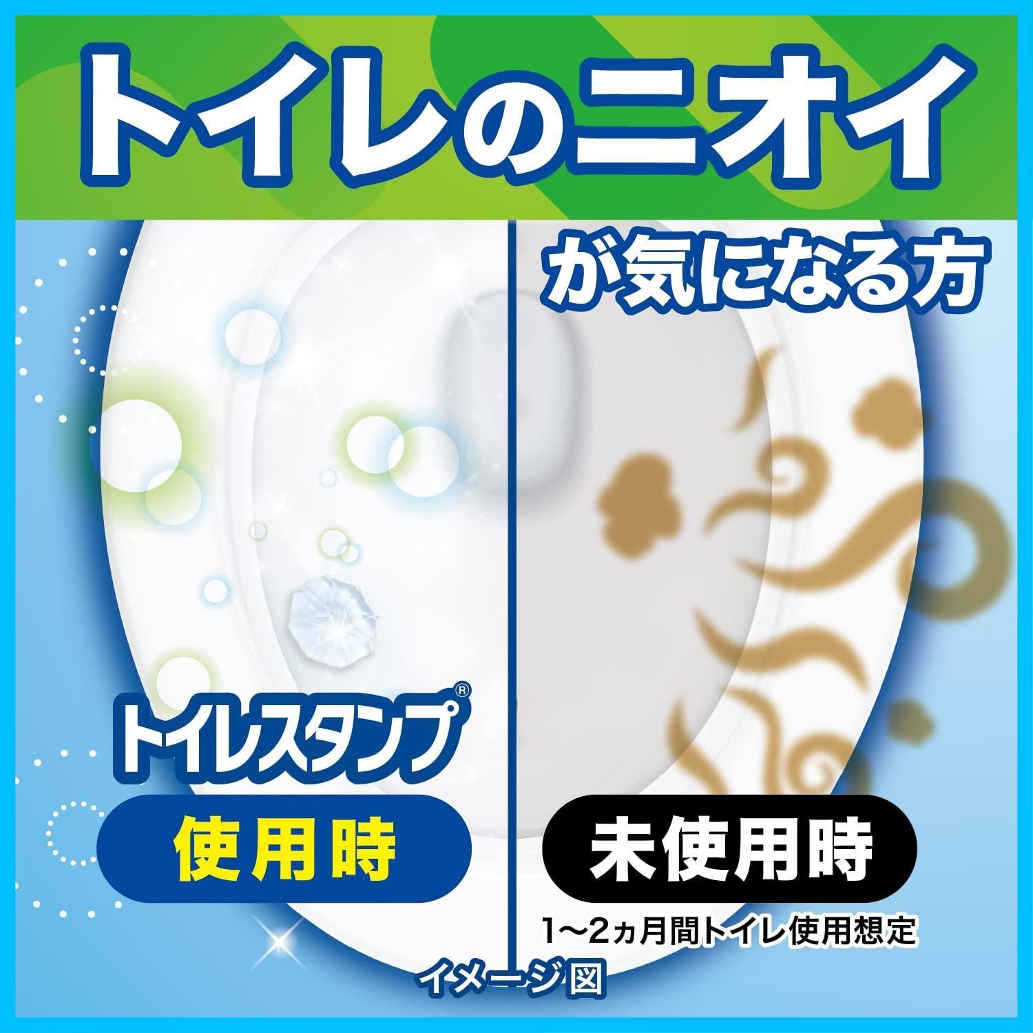 在庫 トイレ洗浄剤 トイレ洗剤 4本 24スタンプ分 トイレ 本体ハンドル 詰め替え用 クリアジャスミンの香り 掃除 消臭 トイレスタンプ 付け替え用 トイレ掃除 スクラビングバブル まとめ買い WWW_OPDRERGINERDOGAN_COM