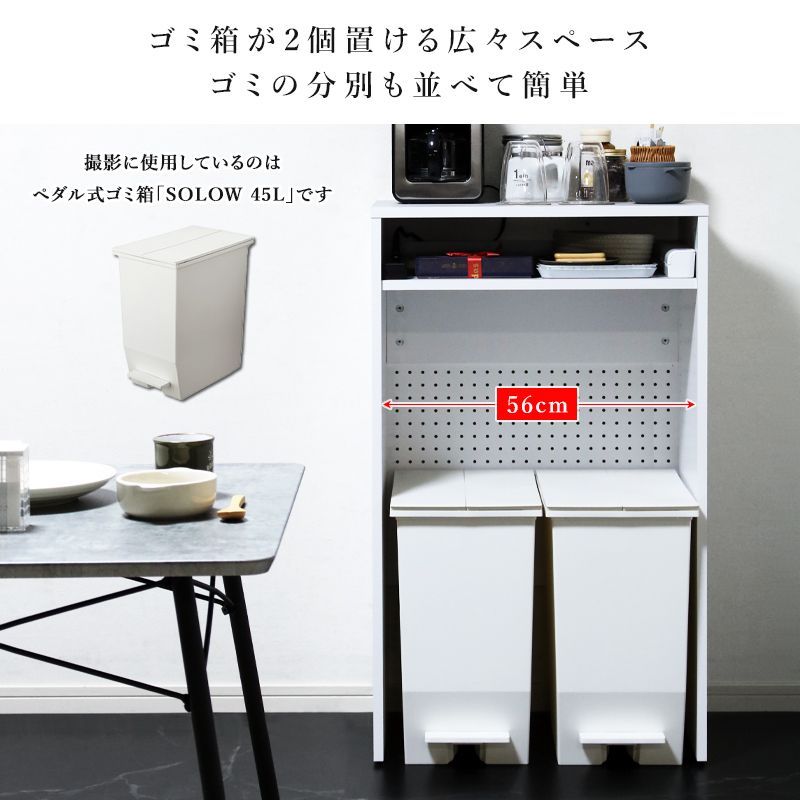 加湿器 ウォーターサーバー