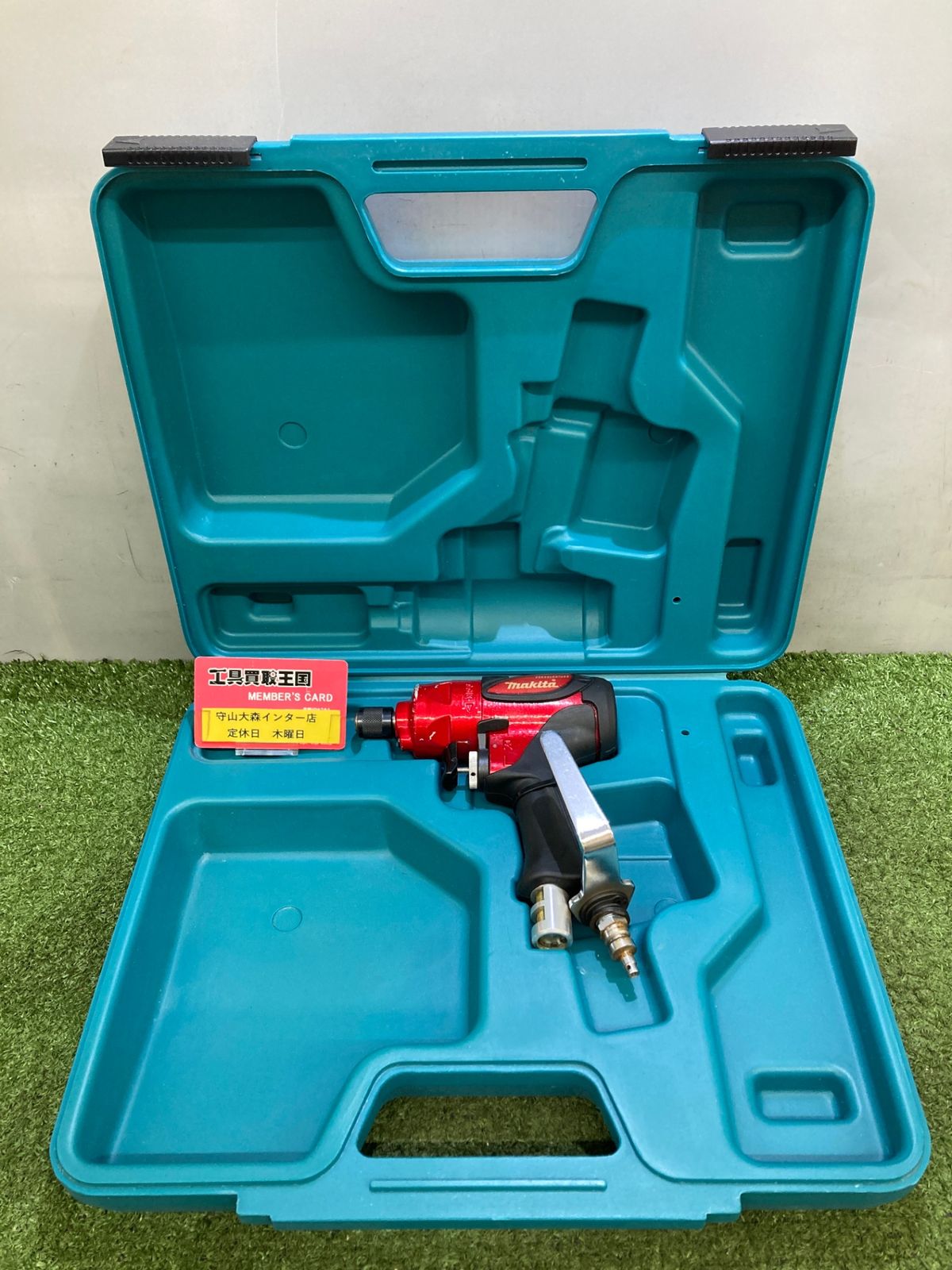 品 0921 マキタ 高圧エアインパクトドライバ 高圧エアインパクトドライバ AD605H ITCYU1LYIKEO