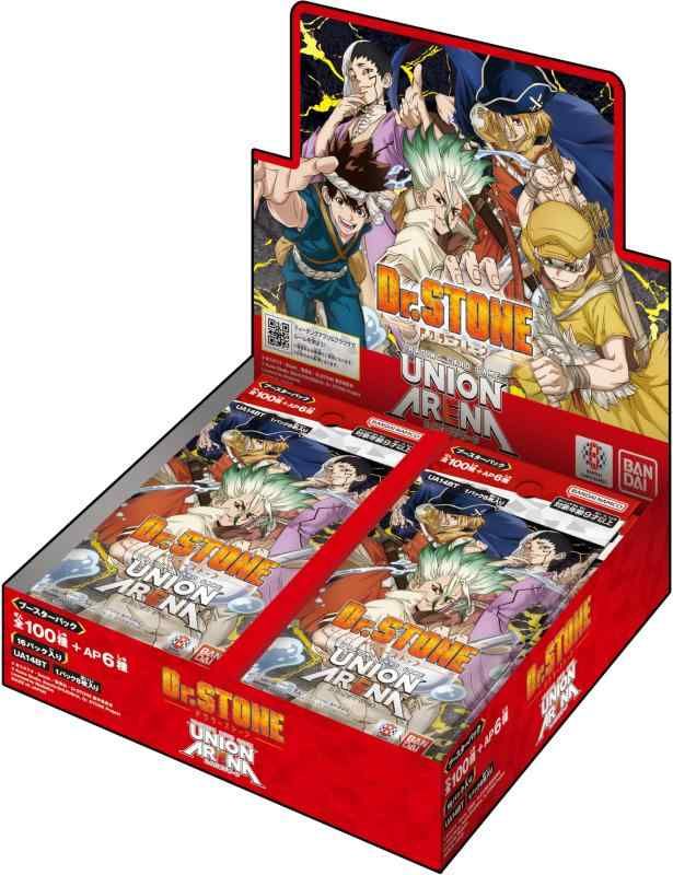 バンダイ BANDAI UNION ARENA ブースターパック Dr.STONE UA14BT BOX 16パック入