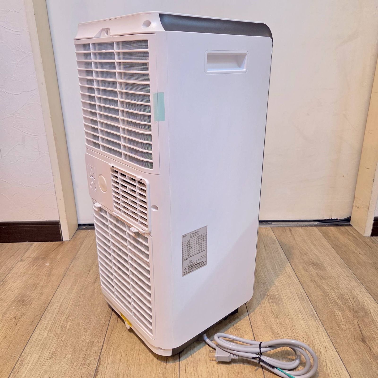 【2024年製美品】G552 ZAFRO スポットクーラー 【工事不要】 Amazon | ZAFRO スポットクーラー 家庭用【2024最新型 工事不要