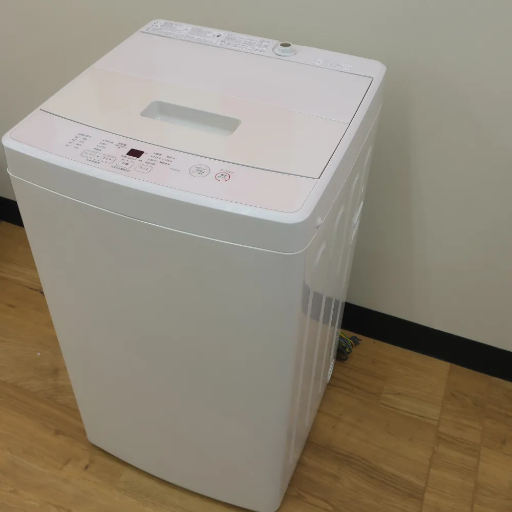 無印良品 電気洗濯機7kg MJ-W70A | MASSAGEBOSSSUMMIT.COM