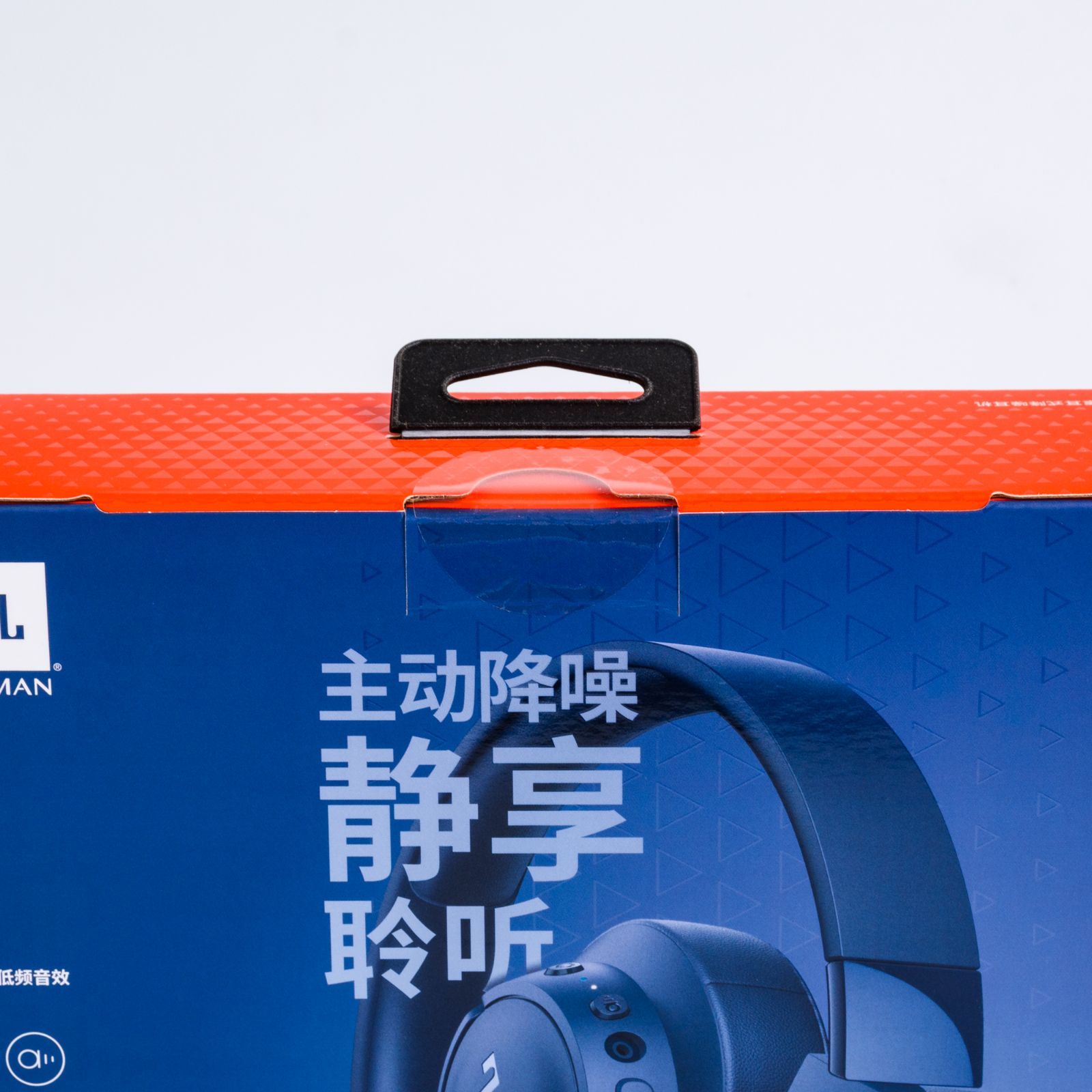 新品】JBL Tune 770NC ワイヤレスヘッドホン ブルー 本体 - メルカリ
