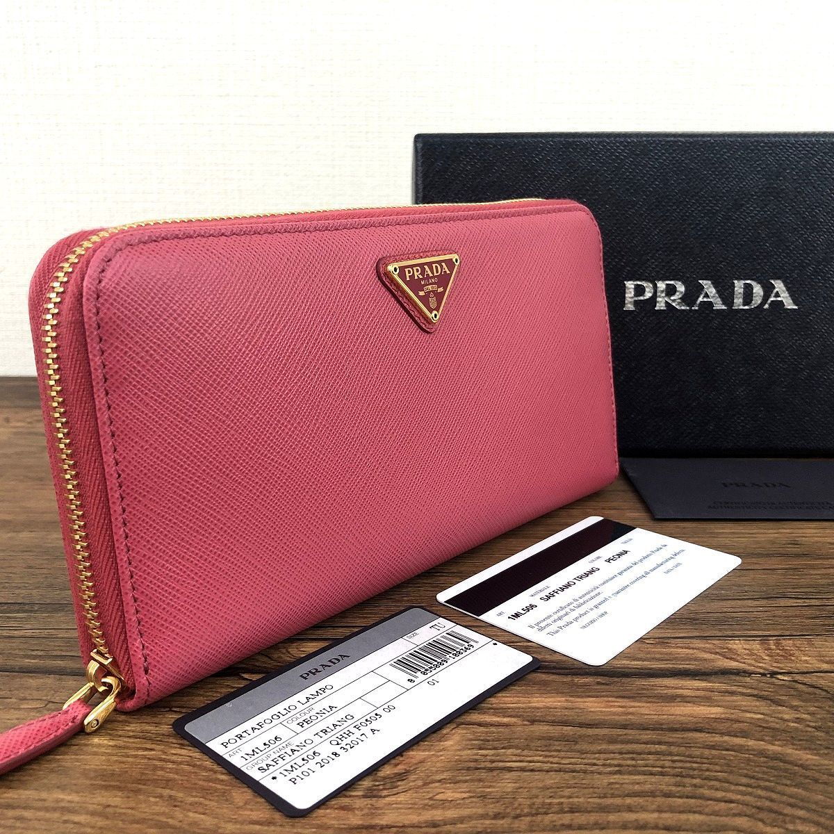 未使用品 PRADA ジップウォレット 1ML506 149 | www.nov-ita.fr