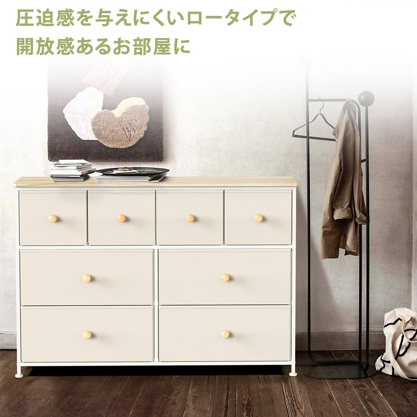 REA タンス 収納チェスト大容量 3段8杯布製 【色:ダークグレー】 REAHOME タンス 収納チェスト大容量 3段8杯布製 【色