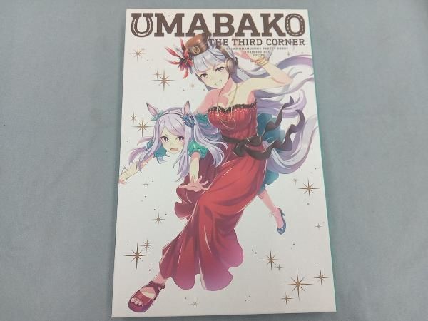 全巻セット：1期】UMABAKO 第1～第4コーナー Blu-ray UB9024 中古 ウマ娘