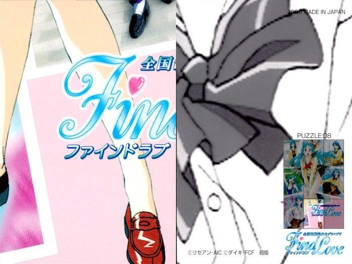 ux86 カード ファインドラブ 全国制服美少女グランプリ FindLove 生沢