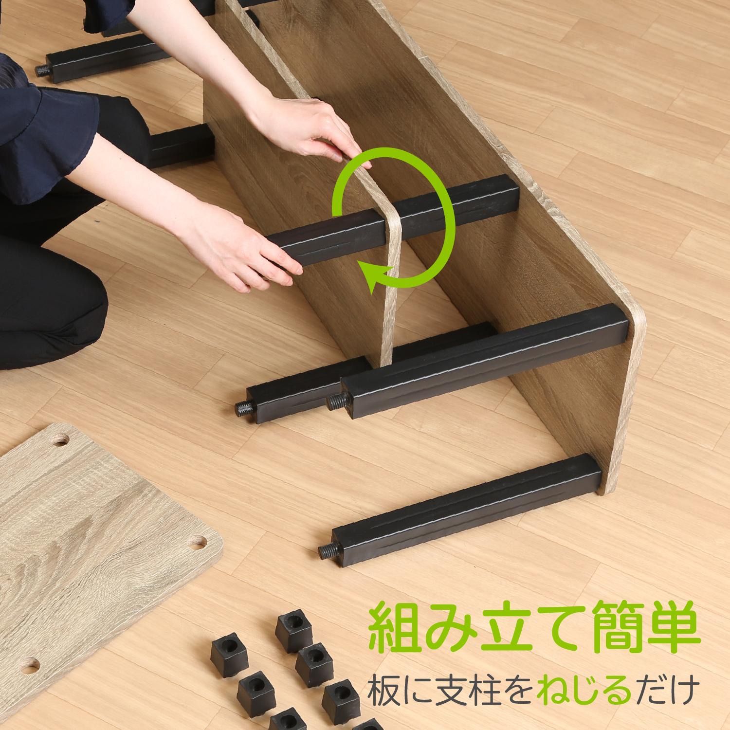 不二貿易株式会社フィット TVラック W110 NA×BK