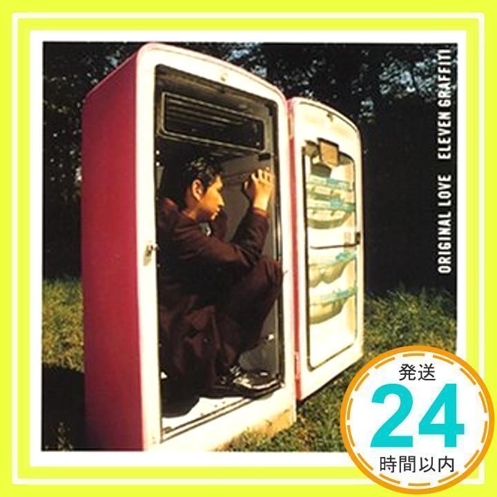 ELEVEN GRAFFITI [CD] オリジナル・ラブ; 田島貴男_02 - メルカリ