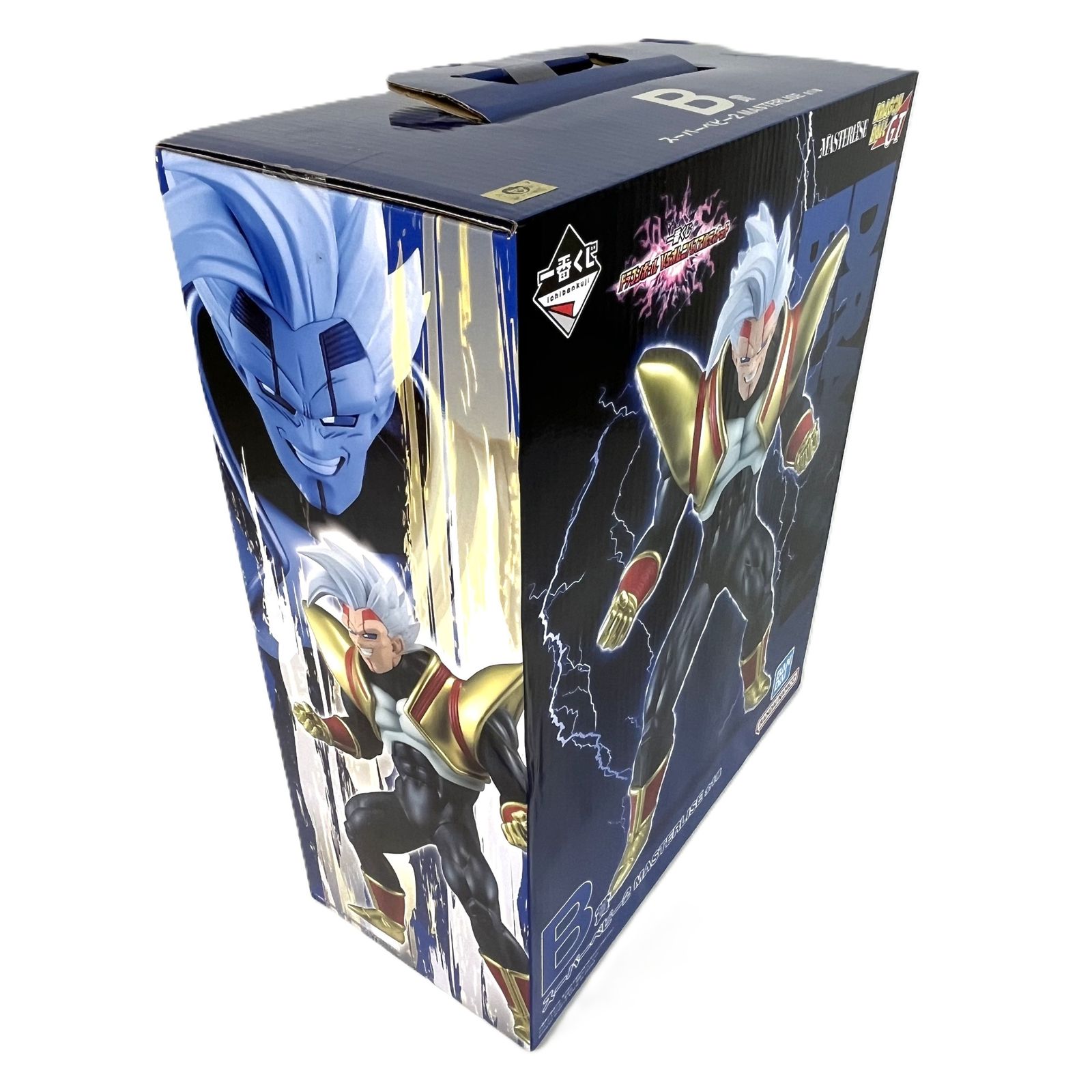 B賞 スーパーベビー2 MASTERLISE 一番くじ ドラゴンボール VS
