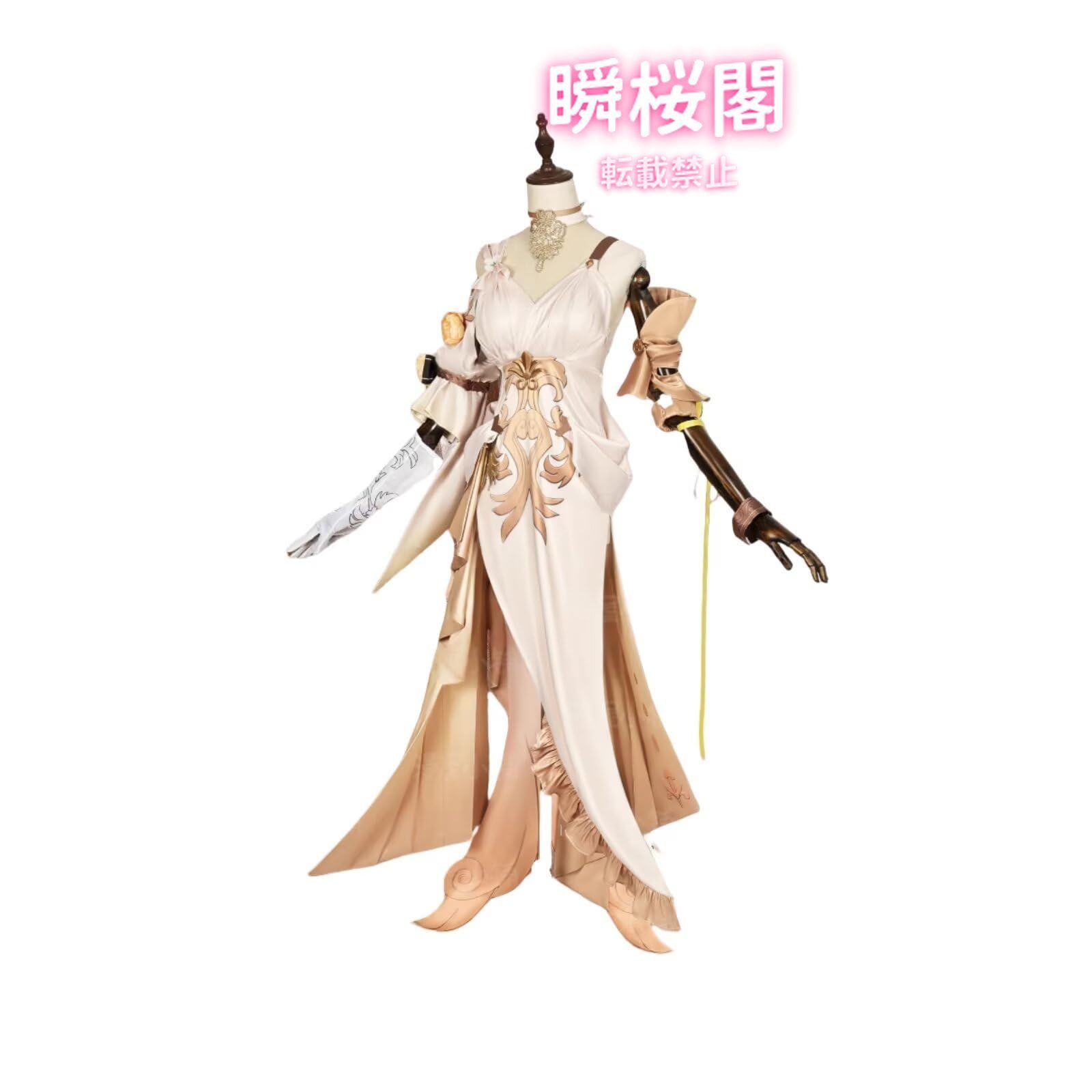 新品、未使用 アグライア コスプレ 衣装 ウィッグ セット 崩壊