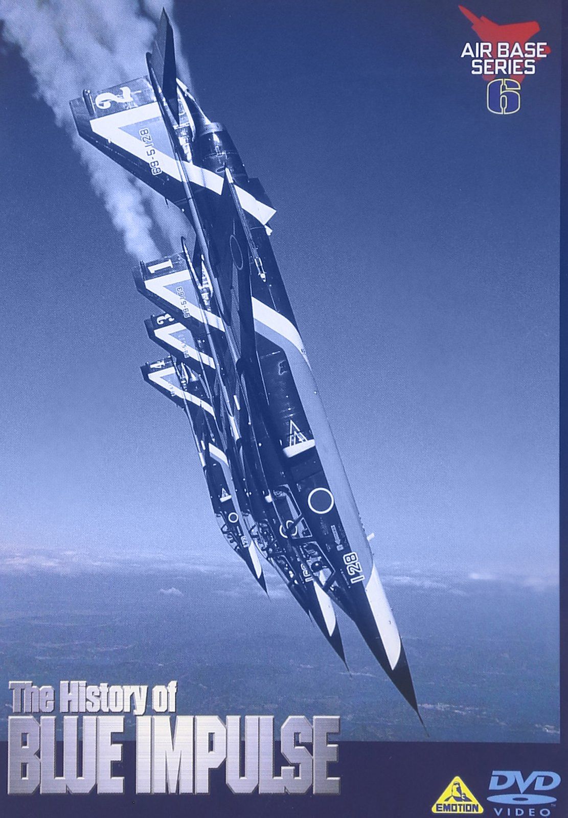 勲章 陸気『陸軍気象部乙種学生 第一回卒業記念 2603』個人名入り 旧日本軍 勲章 陸気『陸軍気象部乙種学生 第一回卒業記念 2603』個人名