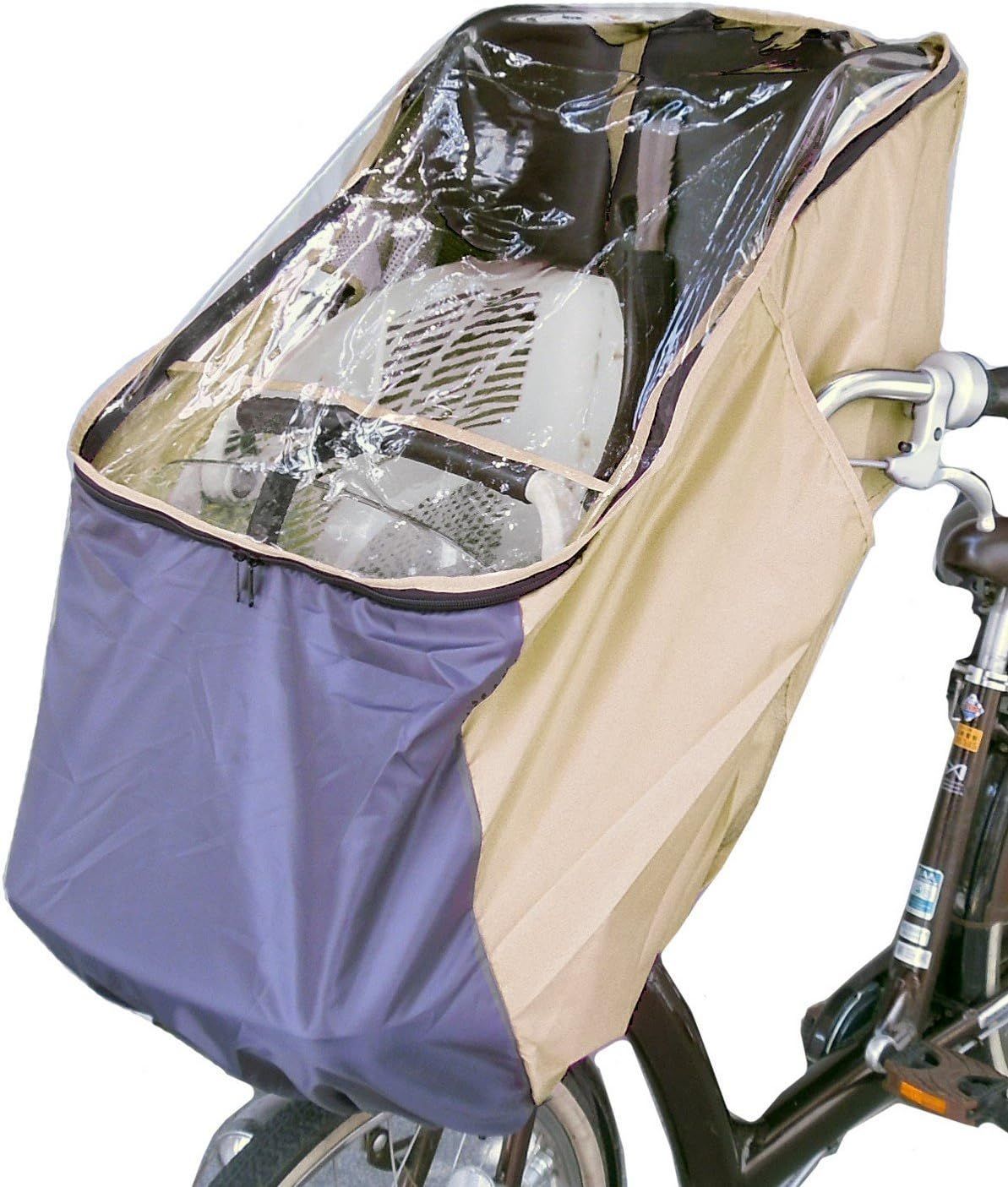 LAKIA ラキア　フロントと後ろ用　自転車用　チャイルドシート　レインカバー Amazon | LAKIA(ラキア) 子供乗せ自転車用リア用