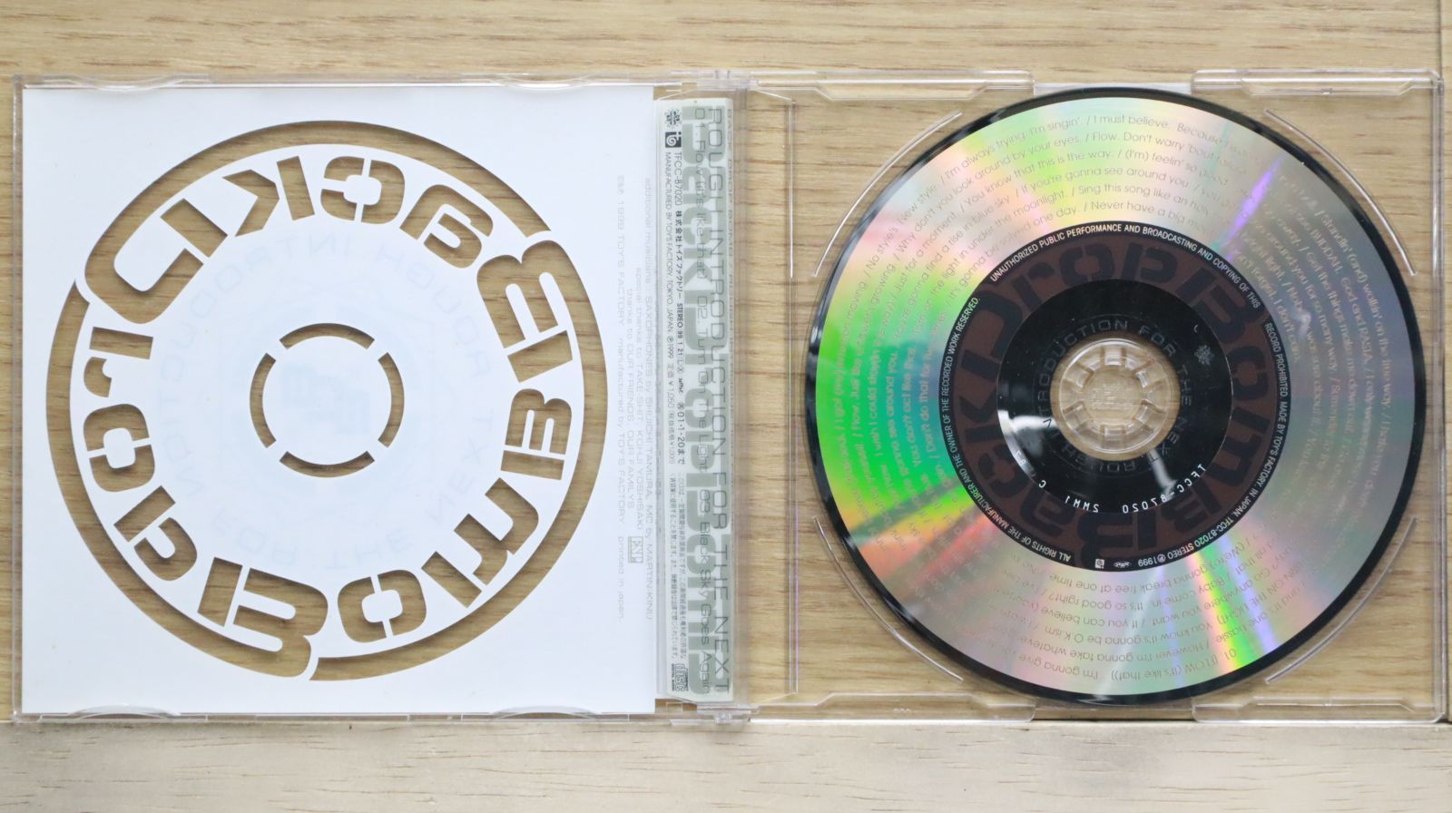 国内盤CD☆BACK DROP BOMB/BACK DROP BOMB□ ROUGH INTRODUCTION