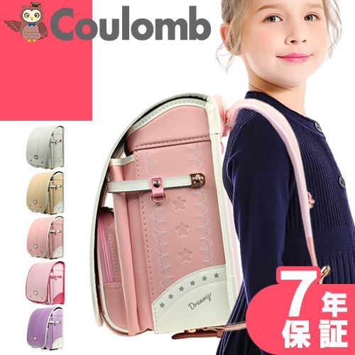 champion ファッション champion サンフェード ボロスウェット