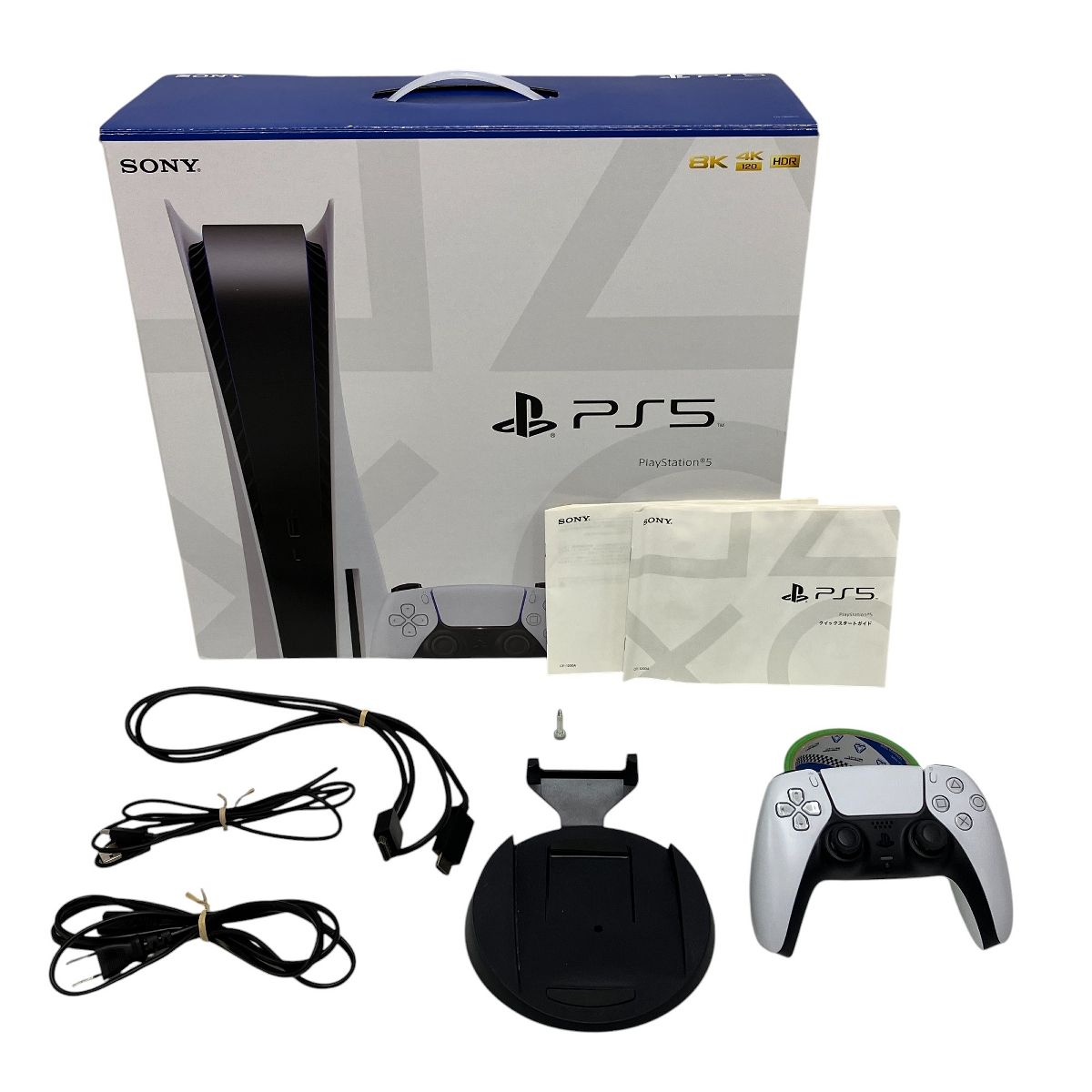 PlayStation 5 (CFI-1100A01)本体 ディスク版 ps5 SONY PlayStation 5