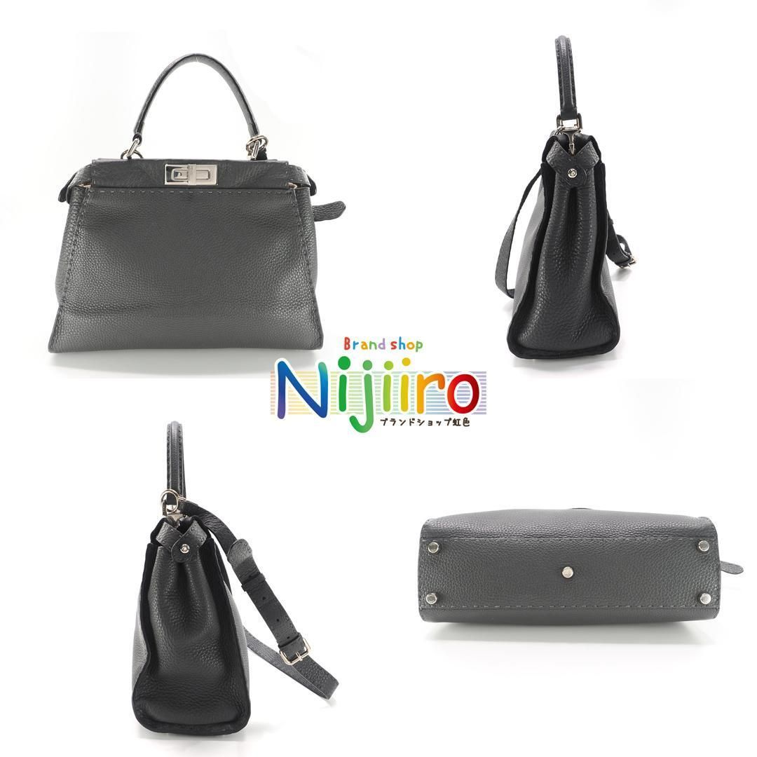 【極美品】フェンディ ピーカブー セレリア ショルダー ハンドバッグ 1365 FENDI - 【極美品】フェンディ ピーカブー セレリア ショルダー