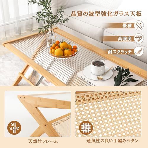 頑丈 一人暮らし