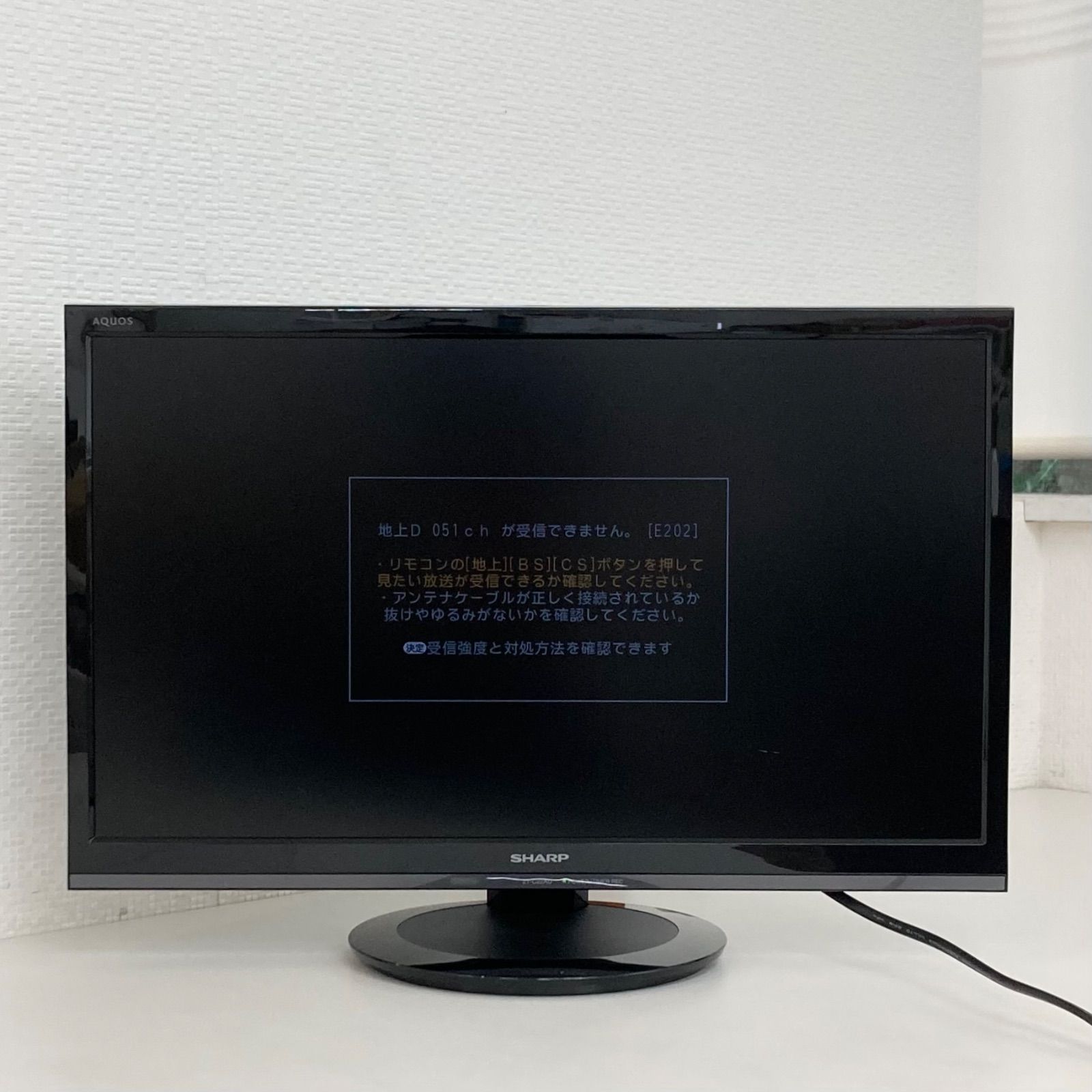 SHARP - SHARP AQUOS 本体 22インチ Amazon | シャープ 22V型 液晶 テレビ AQUOS 2T-C22DE-B フル