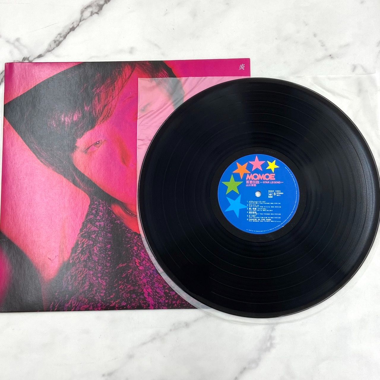 希少品】百恵伝説 スター・レジェンド LPレコード 全60曲 CBS