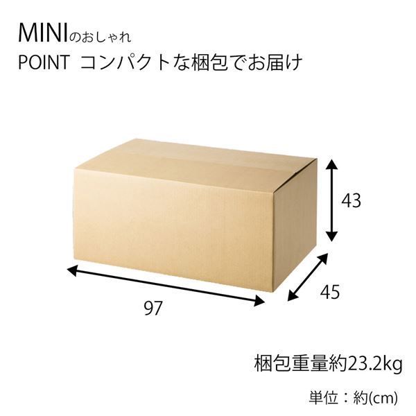 コンパクト ソファー 2人掛け 約113×62×68cm チャコールグレー 肘付